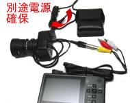 ポリスビデオ1200 (動体センサー付小型長時間録画装置）とその他カメラ