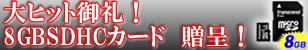 �|���X�r�f�I700HC�@���̌��m�@�\�t�^�o�R�T�C�Y�r�f�I���R�[�_�[