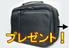 CCDカメラSVR-41N専用バッグ