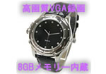 CAM-08WATCH（8GB内蔵・高画質VGA録画　腕時計型カメラレコーダー）