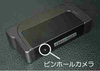 720P対応電子ライター型ビデオカメラ　CN-EL007のピンホールレンズ