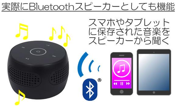 17.3インチ！Corei3！webカメラ！Wi-Fi！Bluetooth