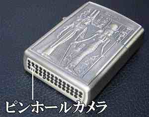 ZIPPO（ジッポ）ライター型カモフラージュビデオビデオカメラ 高画質